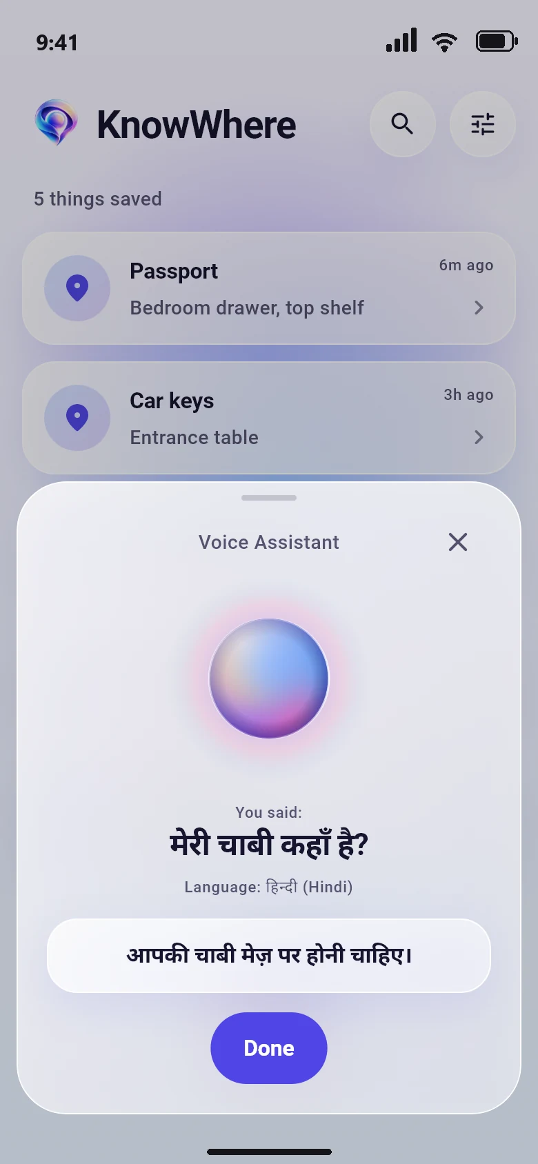 The same question asked in Hindi, answered in Hindi.